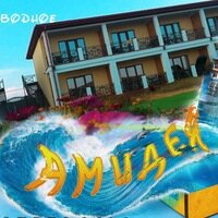 Гостевой дом Амидея Межводное-4